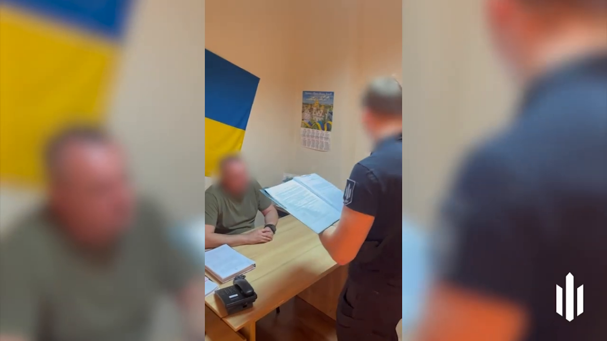 Задержание начальника ТЦК. Фото - ГБР Украины